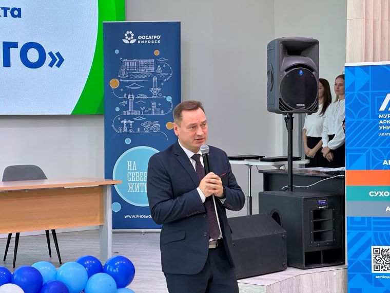 Школы, ставшие участниками проекта «Горняк будущего», получили новые возможности