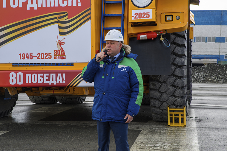 Ещё один именной «БелАЗ» начал работу на Восточном руднике