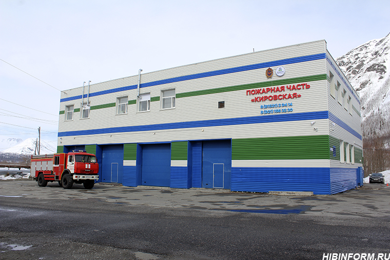В Кировске торжественно открыли новое пожарное депо