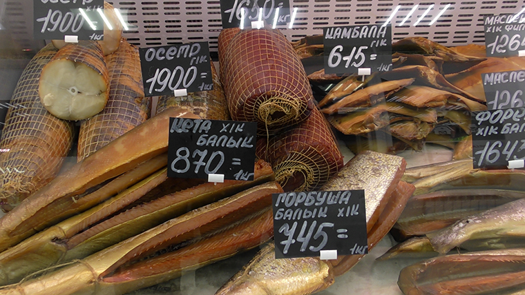 В «Дарах Белоруссии» теперь можно купить живую рыбу. И не только