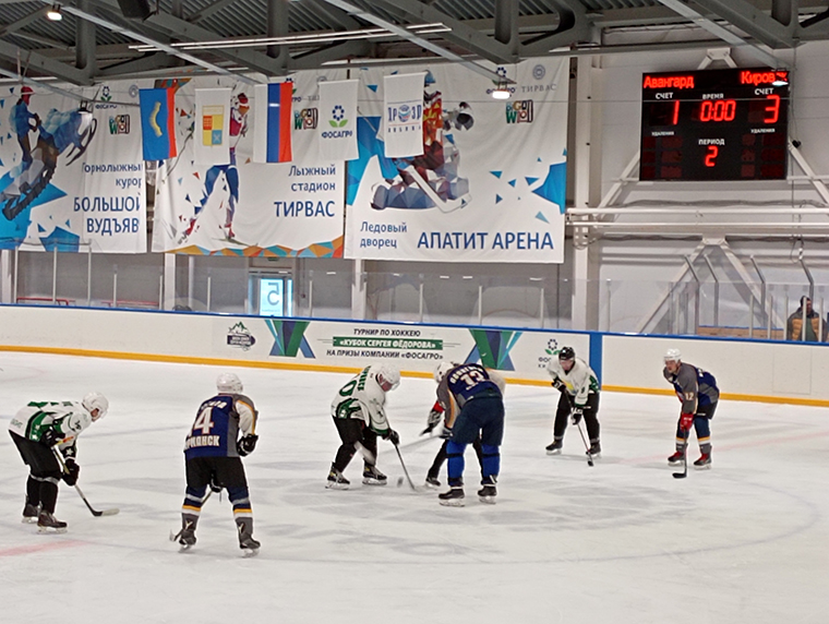 Развитию хоккея в Кировске исполнилось 60 лет