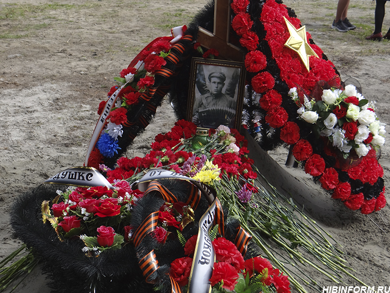 Красноармейца Александра Прокофьева похоронили на апатитском кладбище