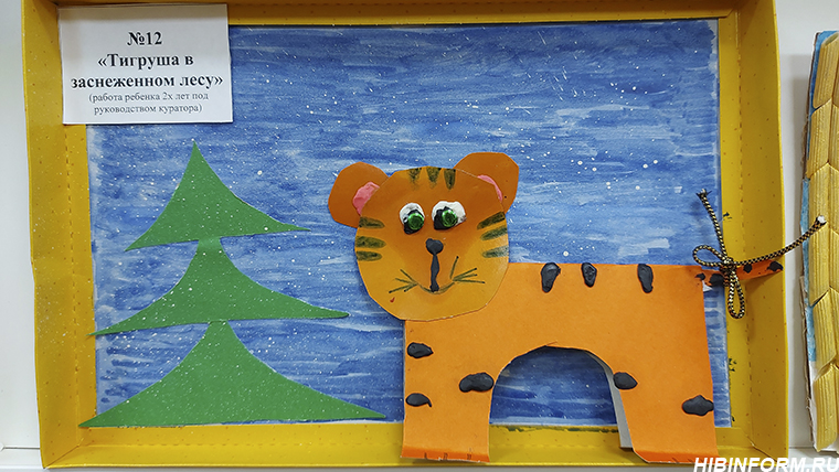 Проросший тигр в библиотеке и другие удивительные символы года
