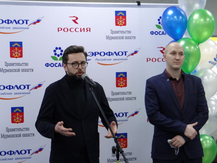 В аэропорт «Хибины» прибыл первый рейс авиакомпании «Россия»