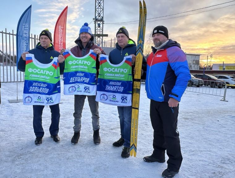 Олимпийские чемпионы открыли в Апатитах памятный знак «Гонке звёзд»