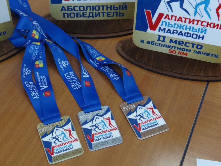 В Апатитах идёт подготовка к марафону Russialoppet