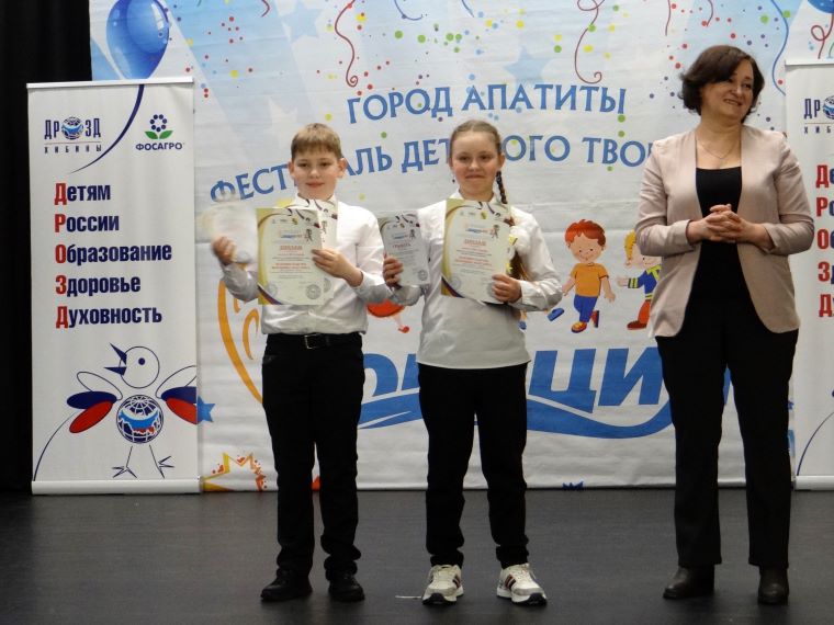 В Апатитах прошёл конкурс чтецов фестиваля детского творчества «Овация»