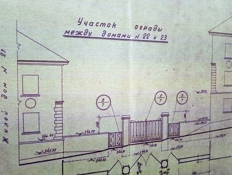 Как выглядел Кировск в планах советских архитекторов