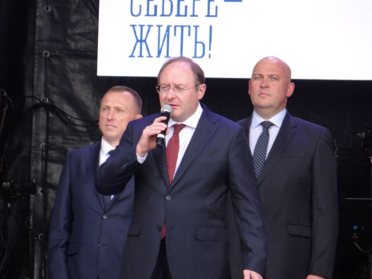 «Всё это – ваша заслуга!». День горняка завершил красочный концерт