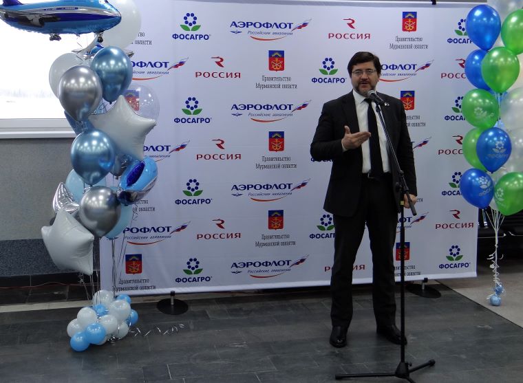 В аэропорт «Хибины» прибыл первый рейс авиакомпании «Россия»