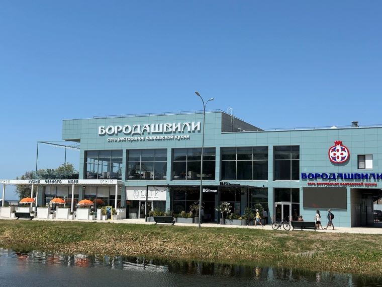 Нефть в Анапе подают даже в кафе. Заметки с искреннего юга