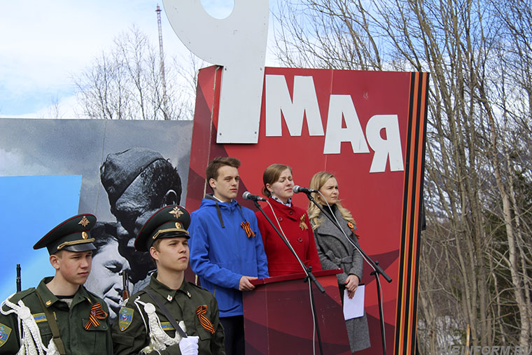 Как прошёл День Победы в Кировске