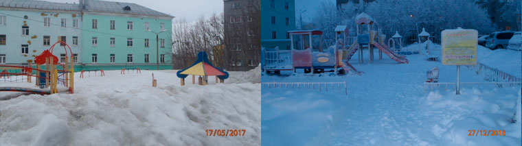 Чистим всё! В Кировске откопали детские площадки и лестницы